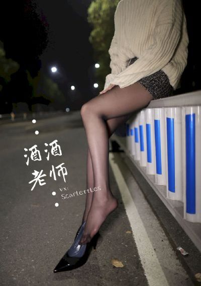 团鬼六美女绳地狱_BD国语日韩免费观看