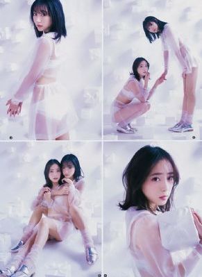 就去干五月天_蓝光原盘在线观看